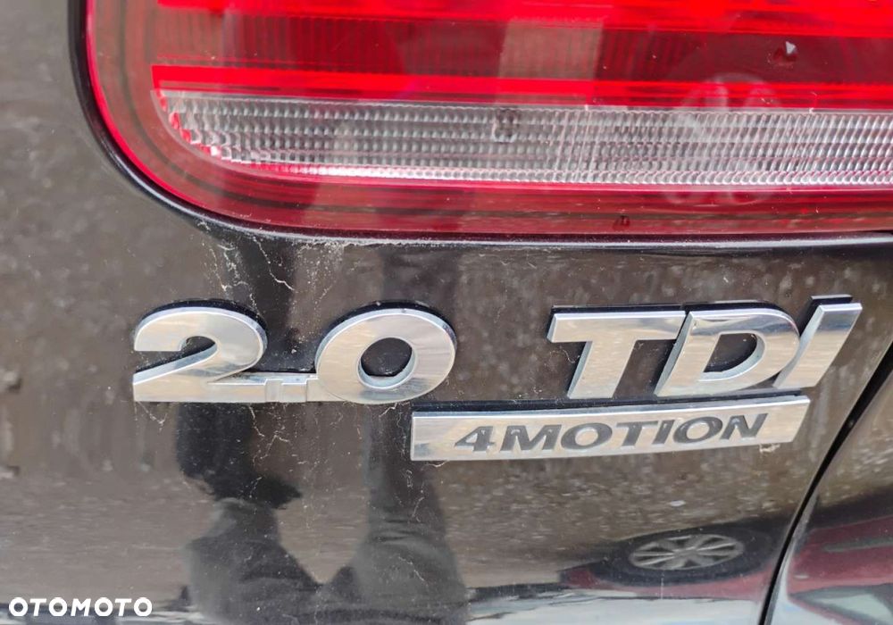 Volkswagen Tiguan - 23