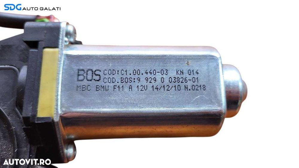 Motor Motoras Actionare Trapa BMW Seria 5 F10 F11 2009 - 2017 Cod 9929003826-01 [LR2234] - 2