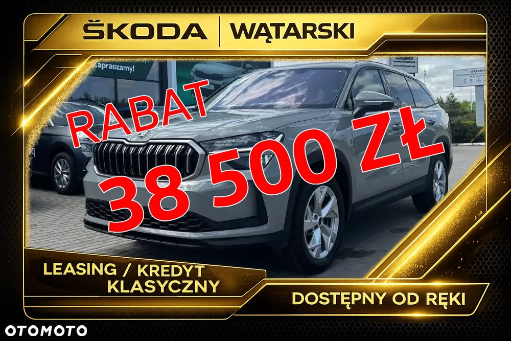 Skoda Kodiaq 2.0 TDI 4x4 Drive DSG - 2