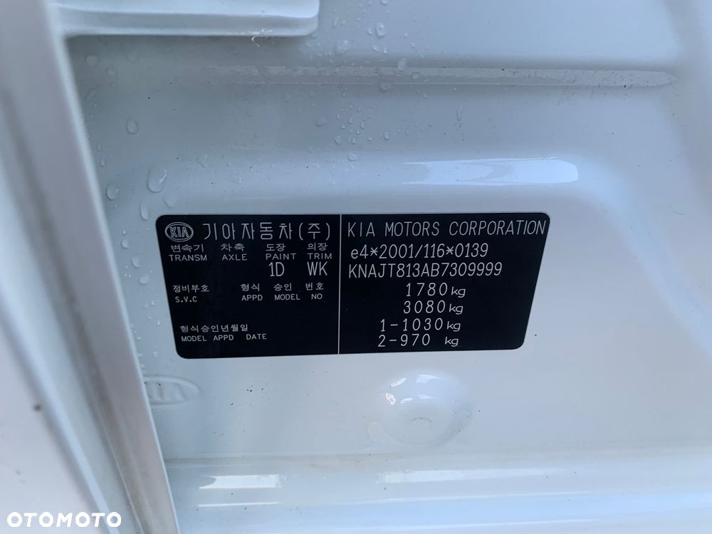 Kia Soul 1.6 CRDI Dream-Team Edition - 25