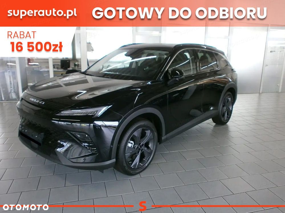 BAIC 5 Beijing 1.5T Luxury DCT - 1