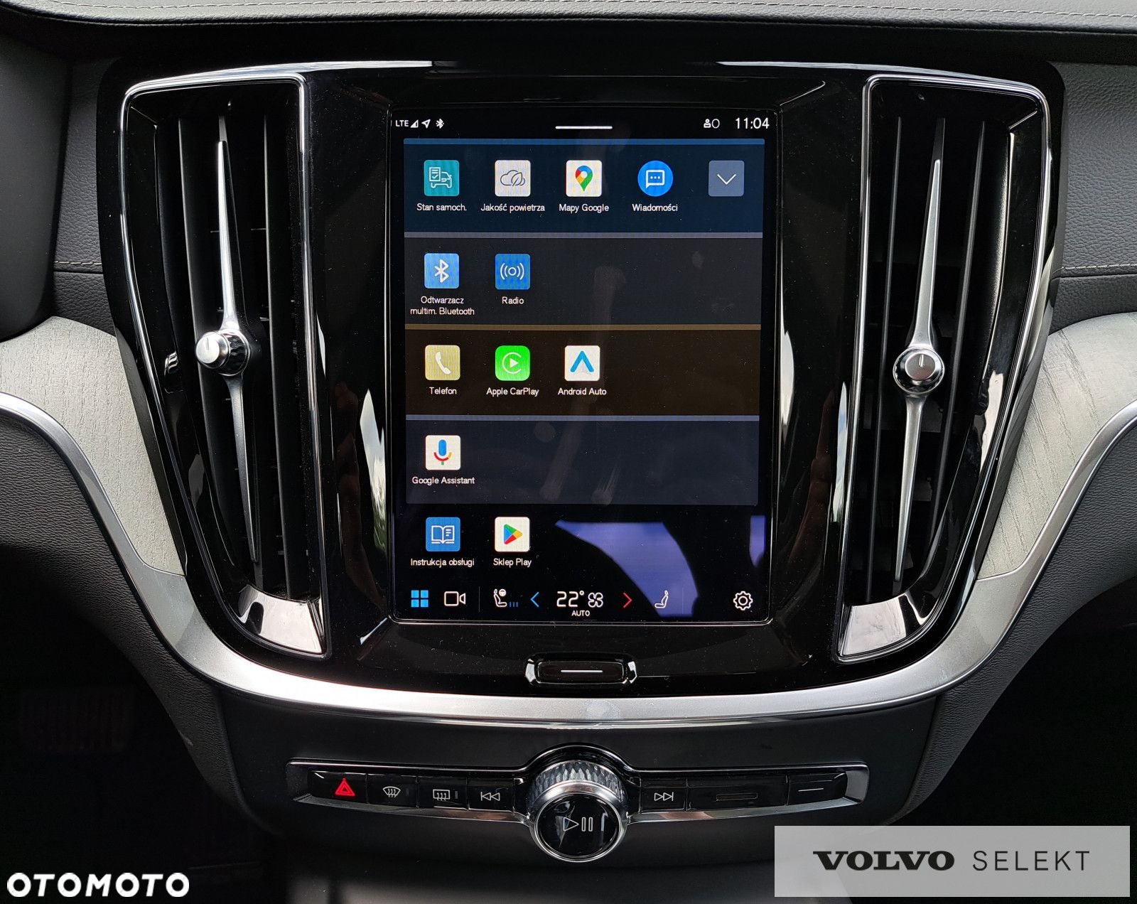 Volvo S60 - 21