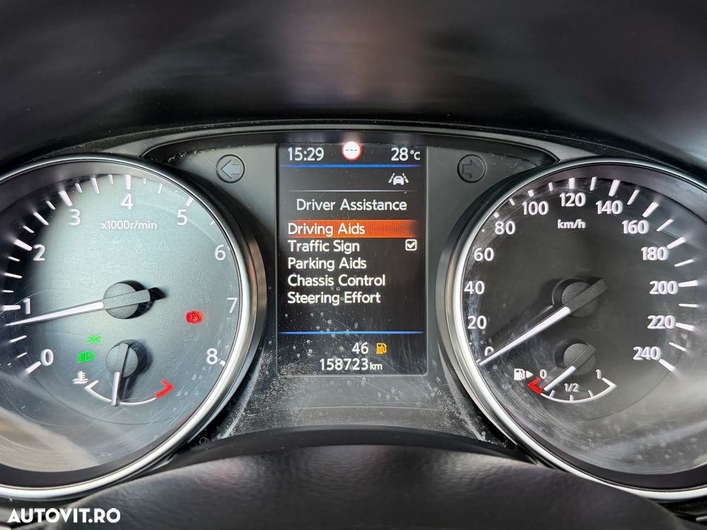 Nissan Qashqai 1.3 DIG-T SHIRO - 15