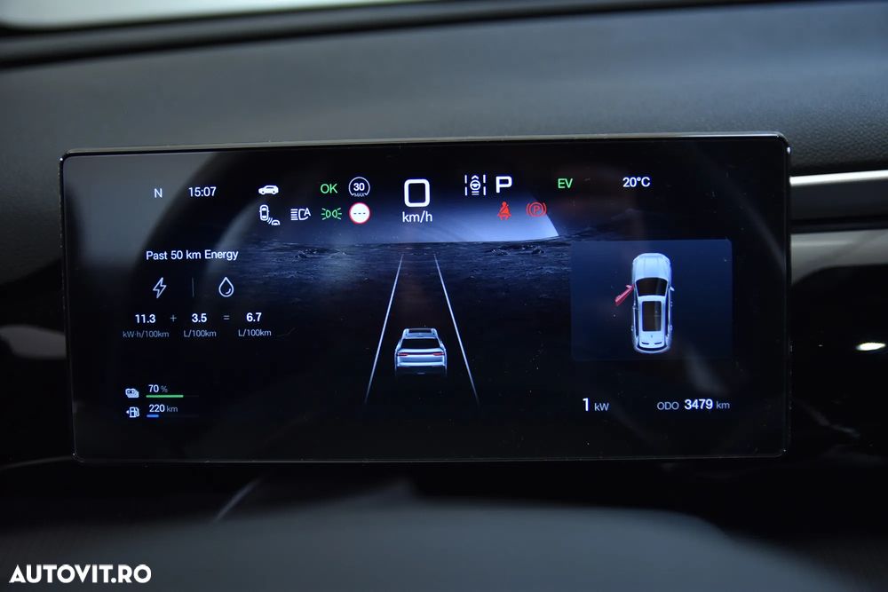 Byd Sealion 5 DM-i PHEV Design - 10