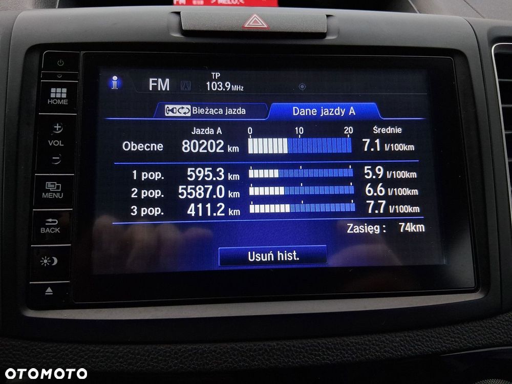 Honda CR-V - 22