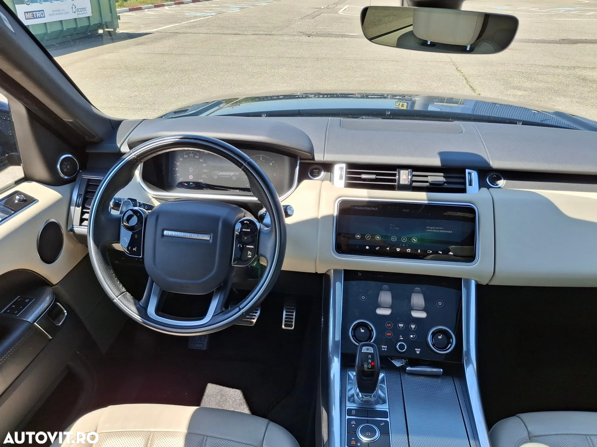 Land Rover Range Rover Sport - 13