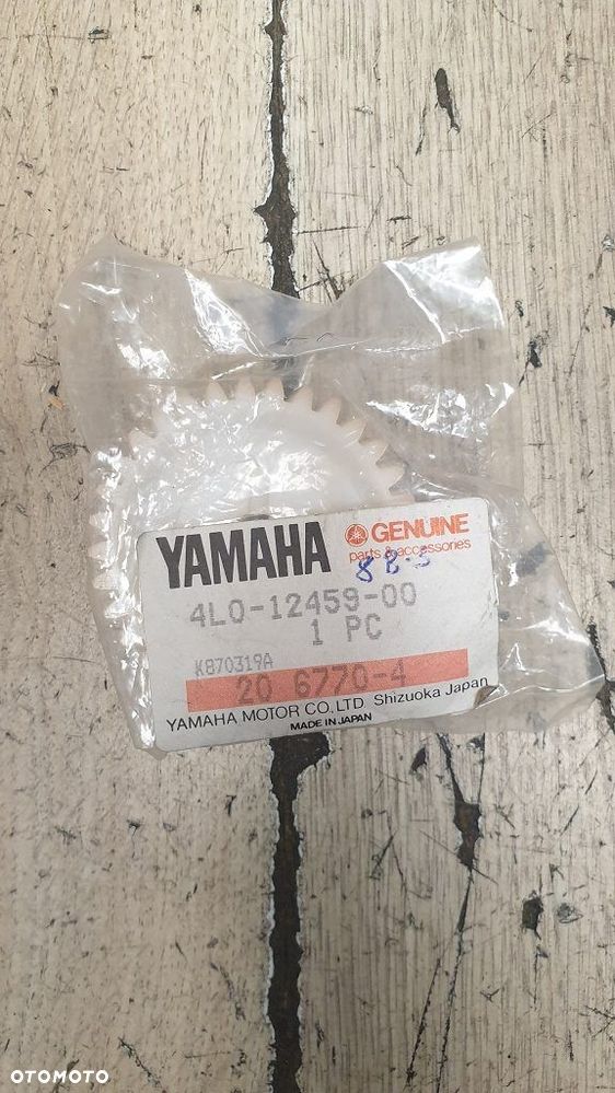 Zębatka trybo pompy Yamaha Banshee 350 YFZ350 / RD350 / TZR250  4L0-12459-00 - 2