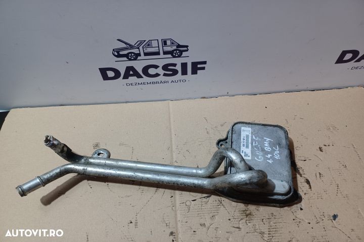 Termoflot racire ulei 1.4 BMY 03C117021J Volkswagen VW Golf 5 [2003 - - 1