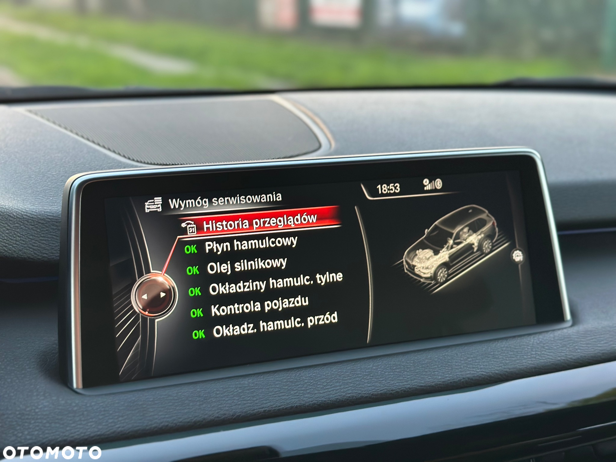 BMW X5 xDrive40e - 23