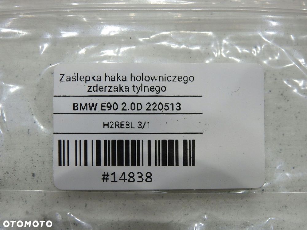 ZAŚLEPKA ZDERZAKA TYŁ 475/9 BMW 3 E90 - 6