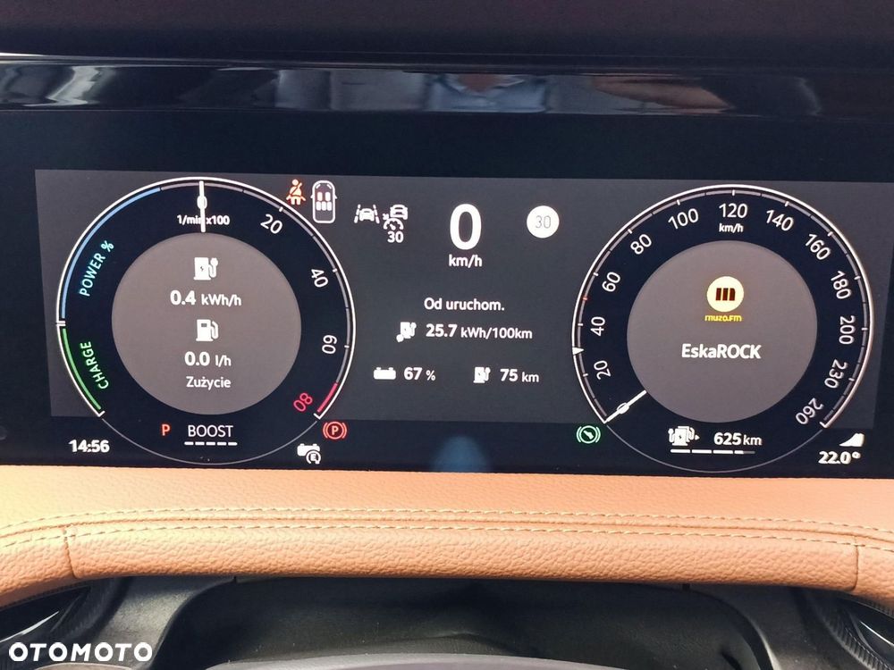 Skoda Superb 1.5 TSI Plug-in Hybrid L&K DSG - 32