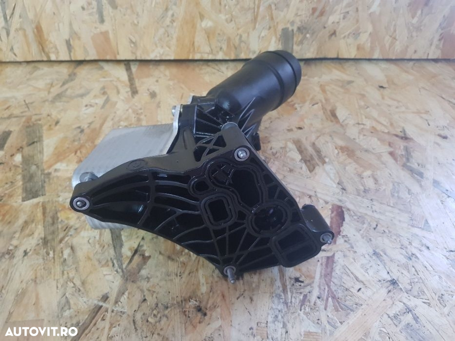Racitor Ulei Termoflot Bmw 2.0 D Motor B47 F30 F10 F11 F20 X1 X2 F32 - 4