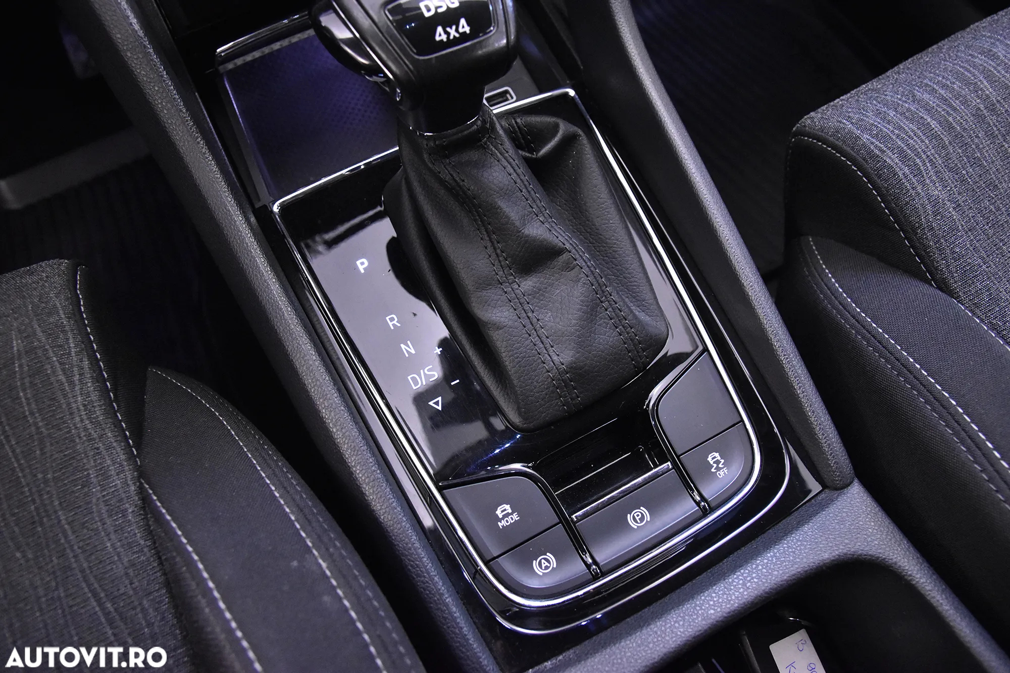 Skoda Karoq - 17