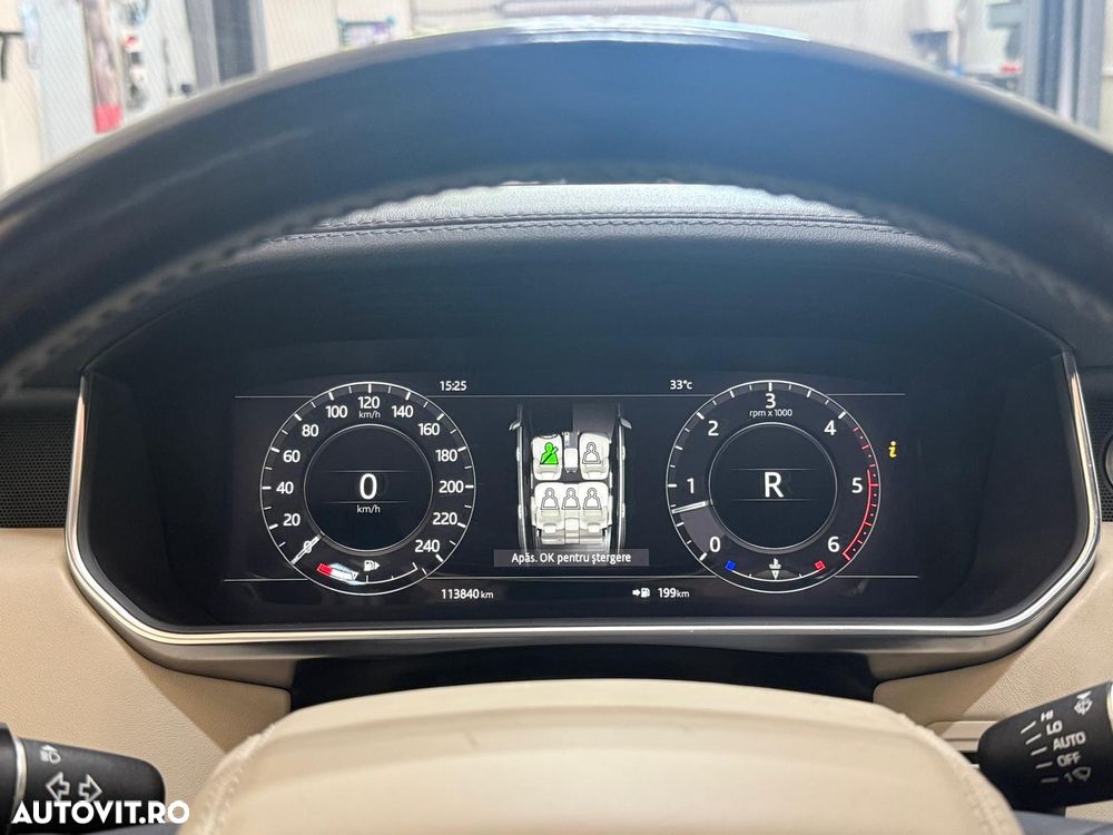 Land Rover Range Rover - 8