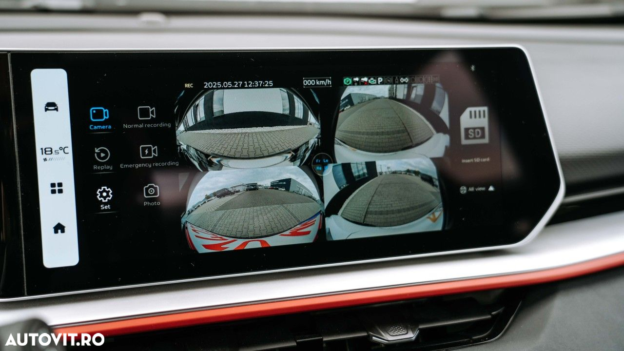 Geely Coolray - 32
