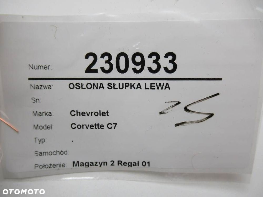 OSŁONA SŁUPKA LEWA  CHEVROLET CORVETTE (C7) 2013 - 2022 - 9