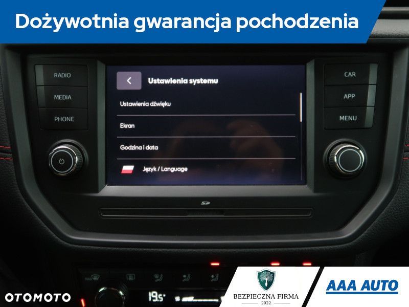 Seat Ibiza - 21