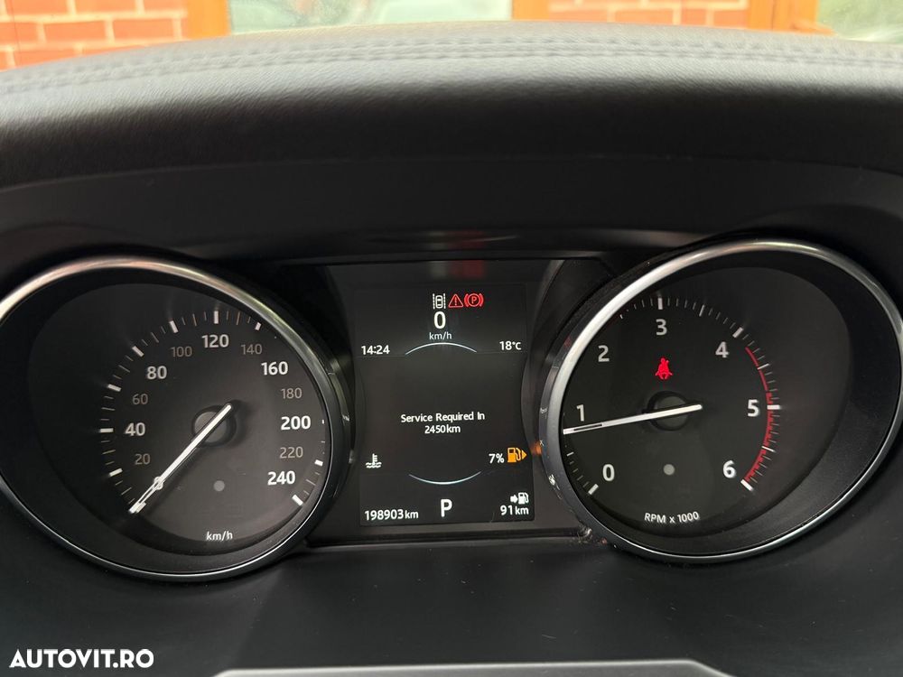 Land Rover Range Rover Evoque - 17