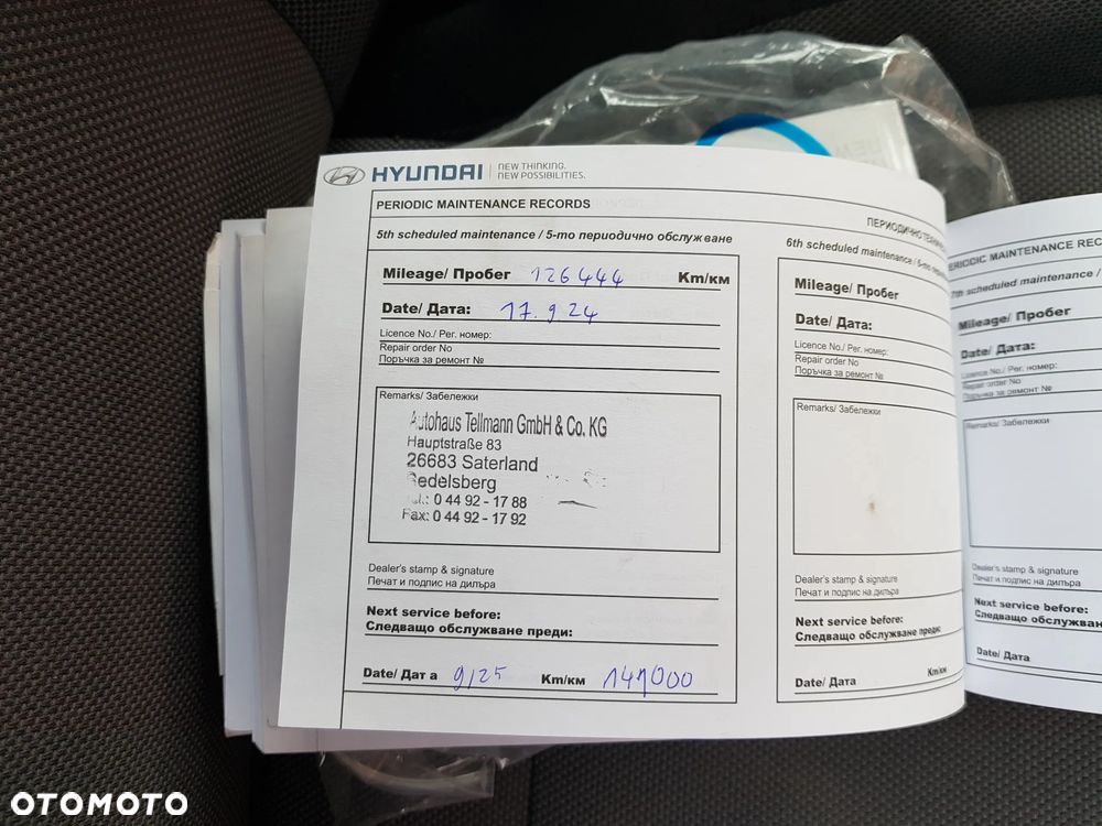 Hyundai i20 blue 1.2 Advantage - 36