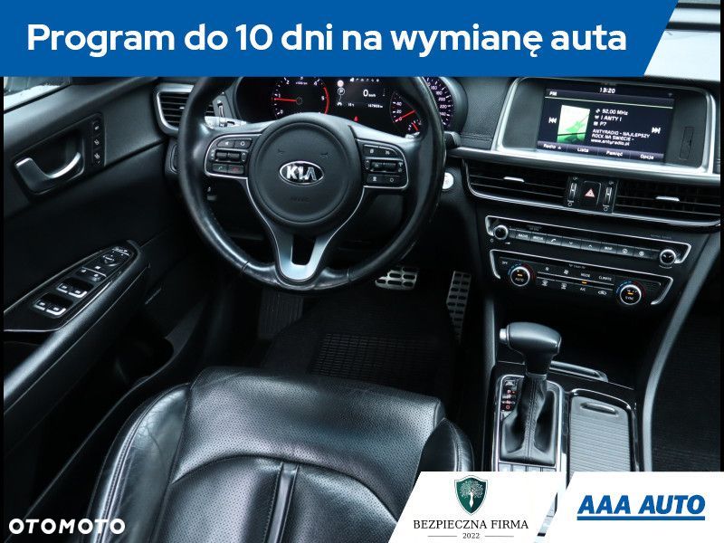 Kia Optima - 8