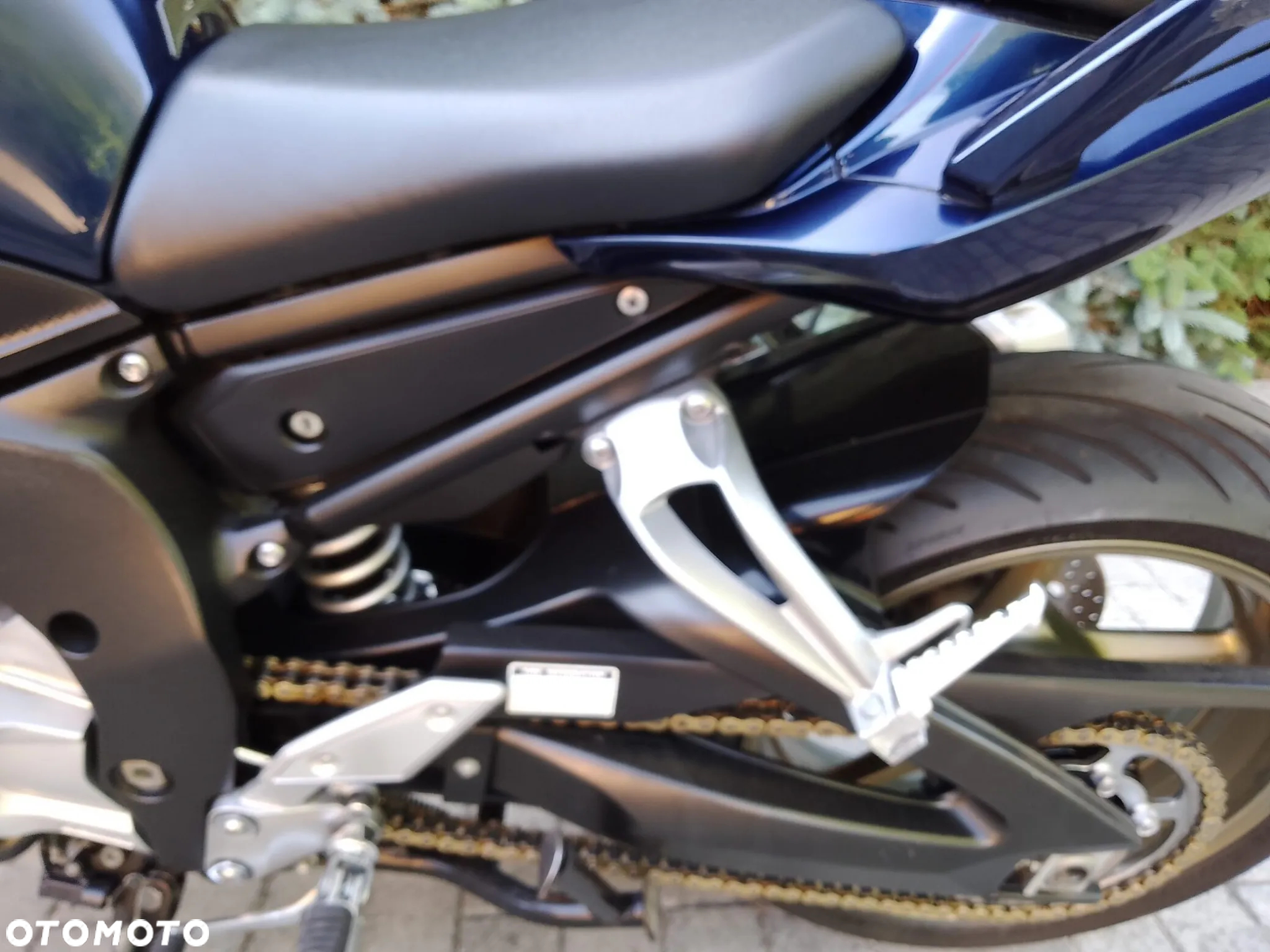 Yamaha FZ - 21
