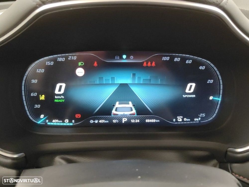 MG EHS 1.5 T-GDI Plug-in Hybrid Luxury - 8