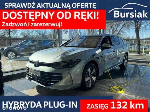 Volkswagen Passat Variant 1.5 e-Hybrid OPF DSG Business