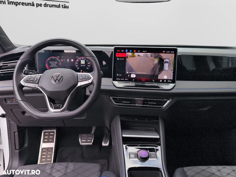 Volkswagen Tiguan - 14