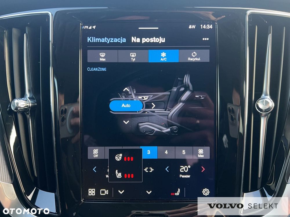 Volvo V60 B4 B Plus Dark - 17