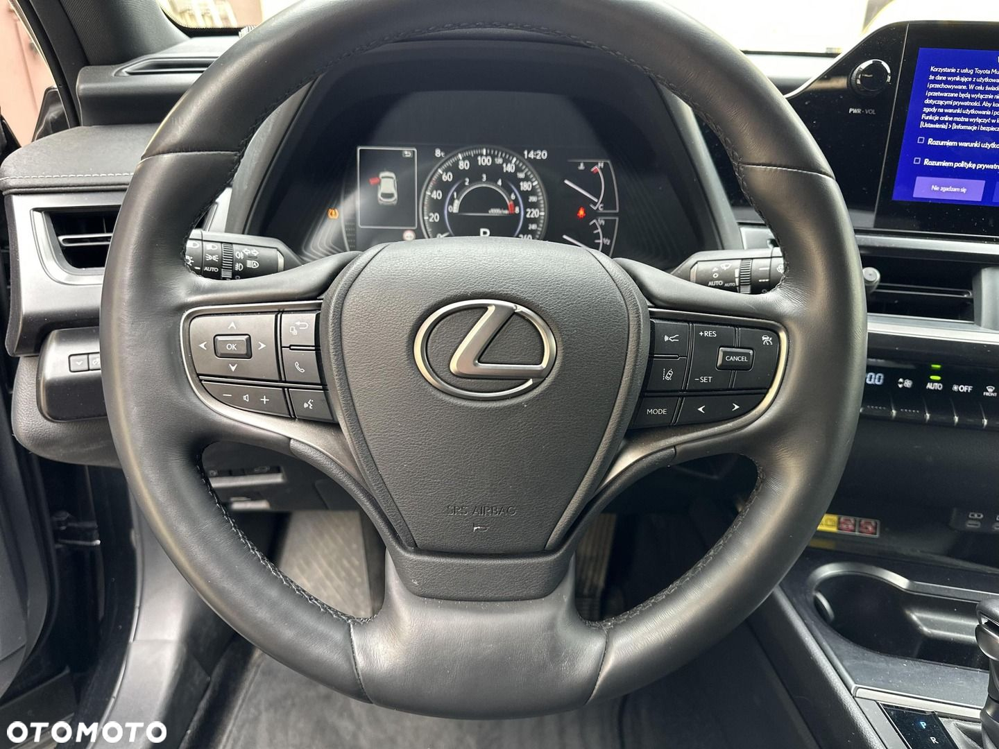 Lexus UX - 15