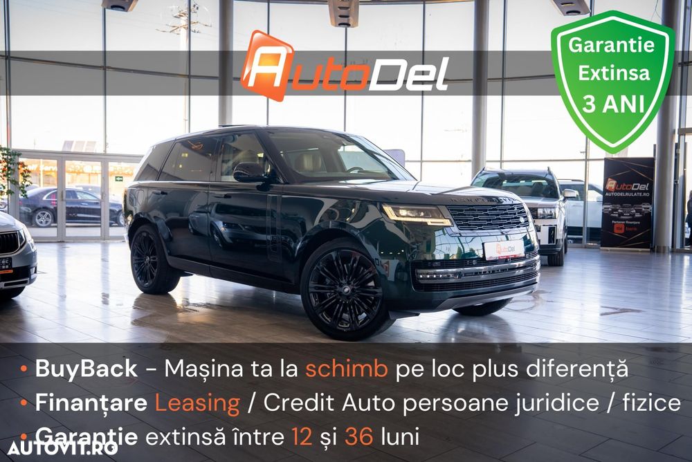 Land Rover Range Rover - 1