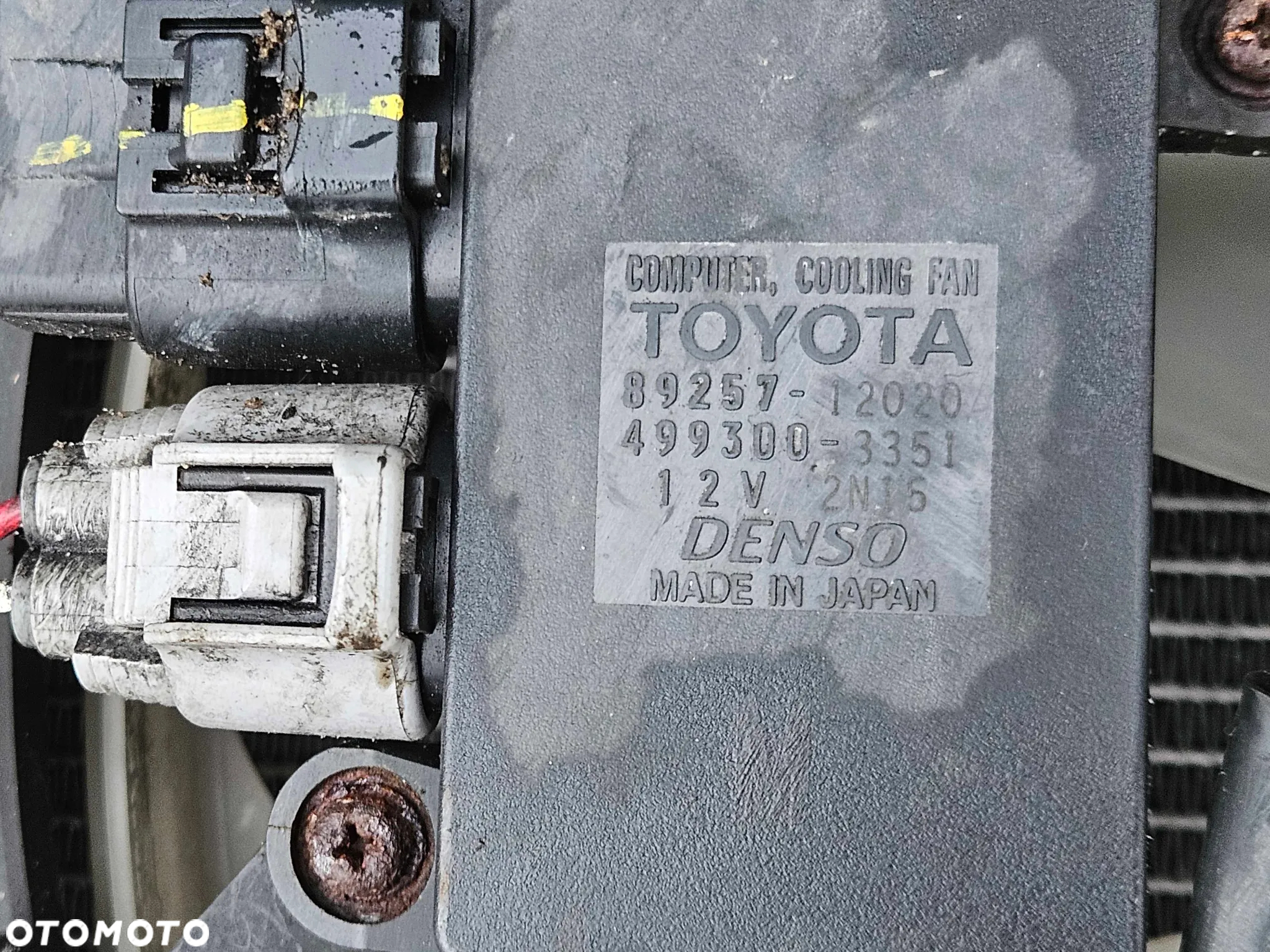 Chłodnica Wody Plynu Klimatyzacji Intercooler Wentylator 1.4 D4D Toyota Auris 1 I Lift 2011r - 25