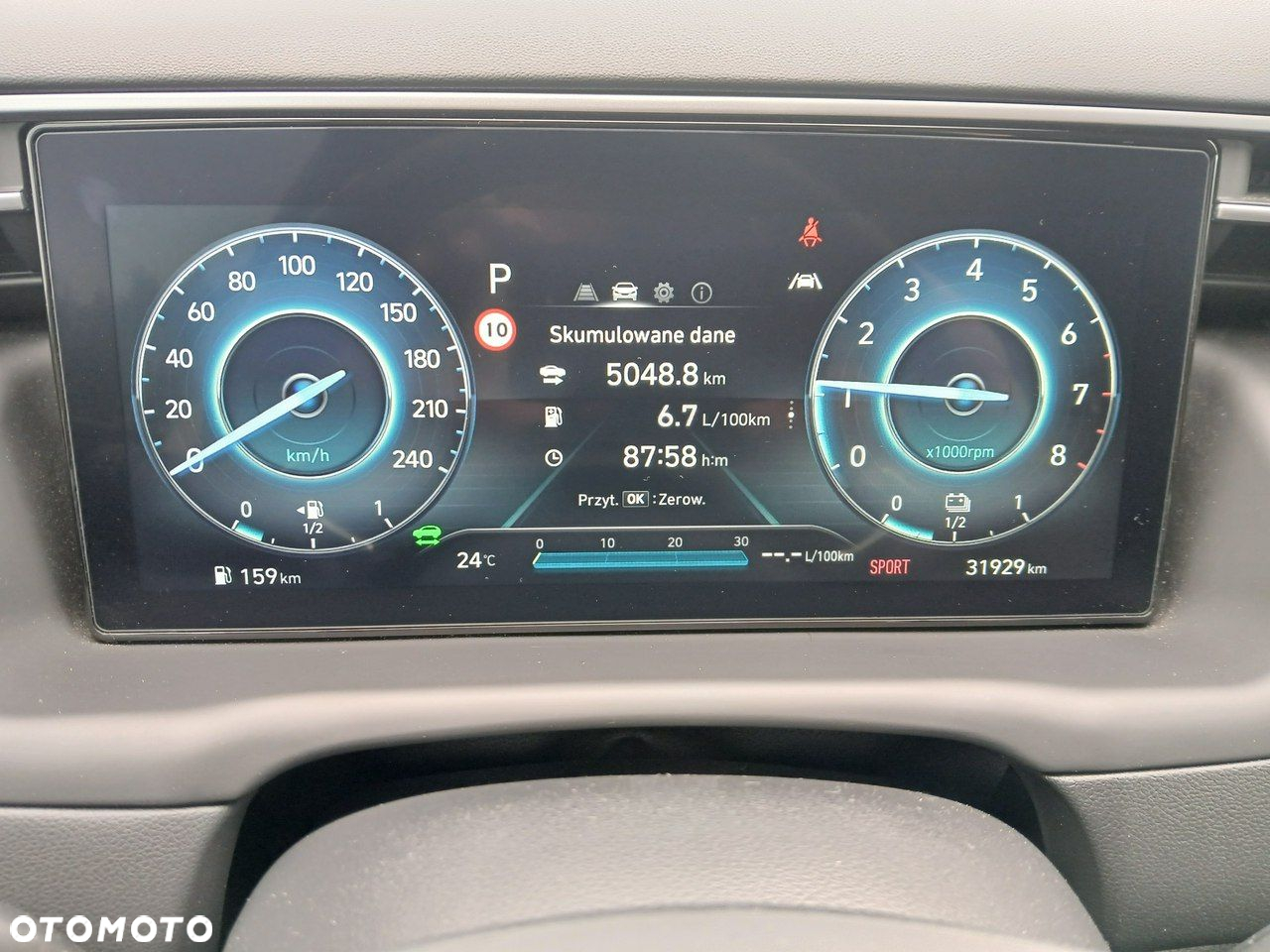 Hyundai Tucson - 19