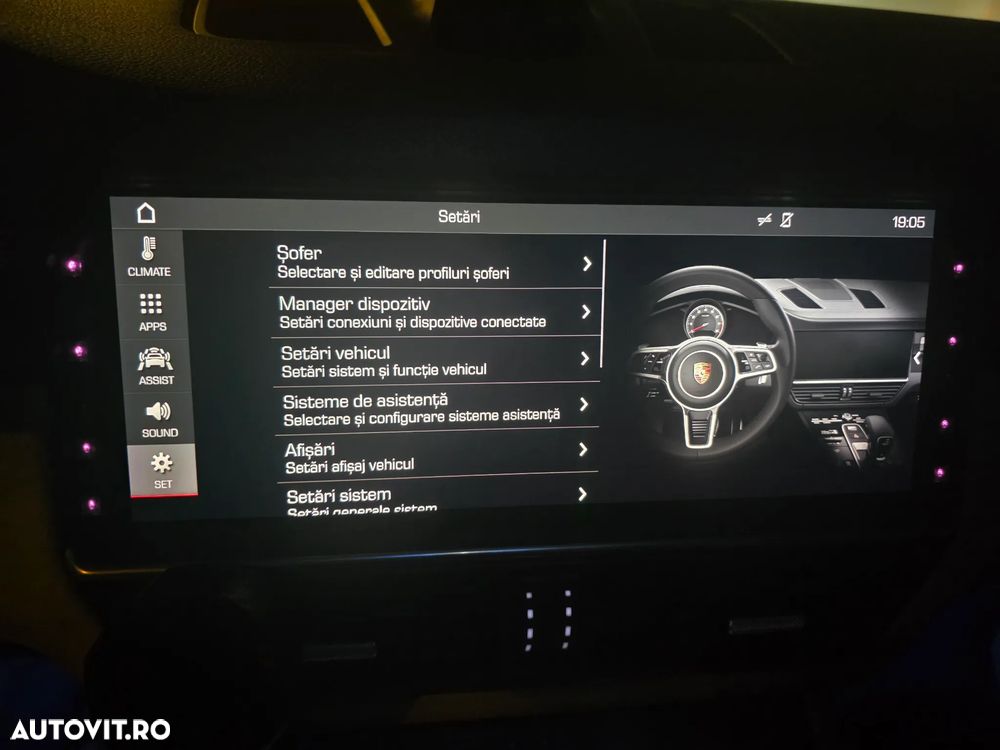 Porsche Cayenne - 23