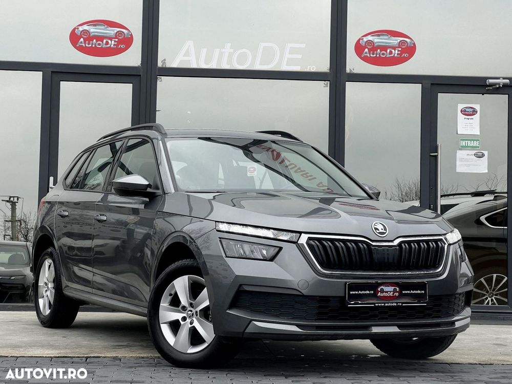 Skoda Kamiq - 2