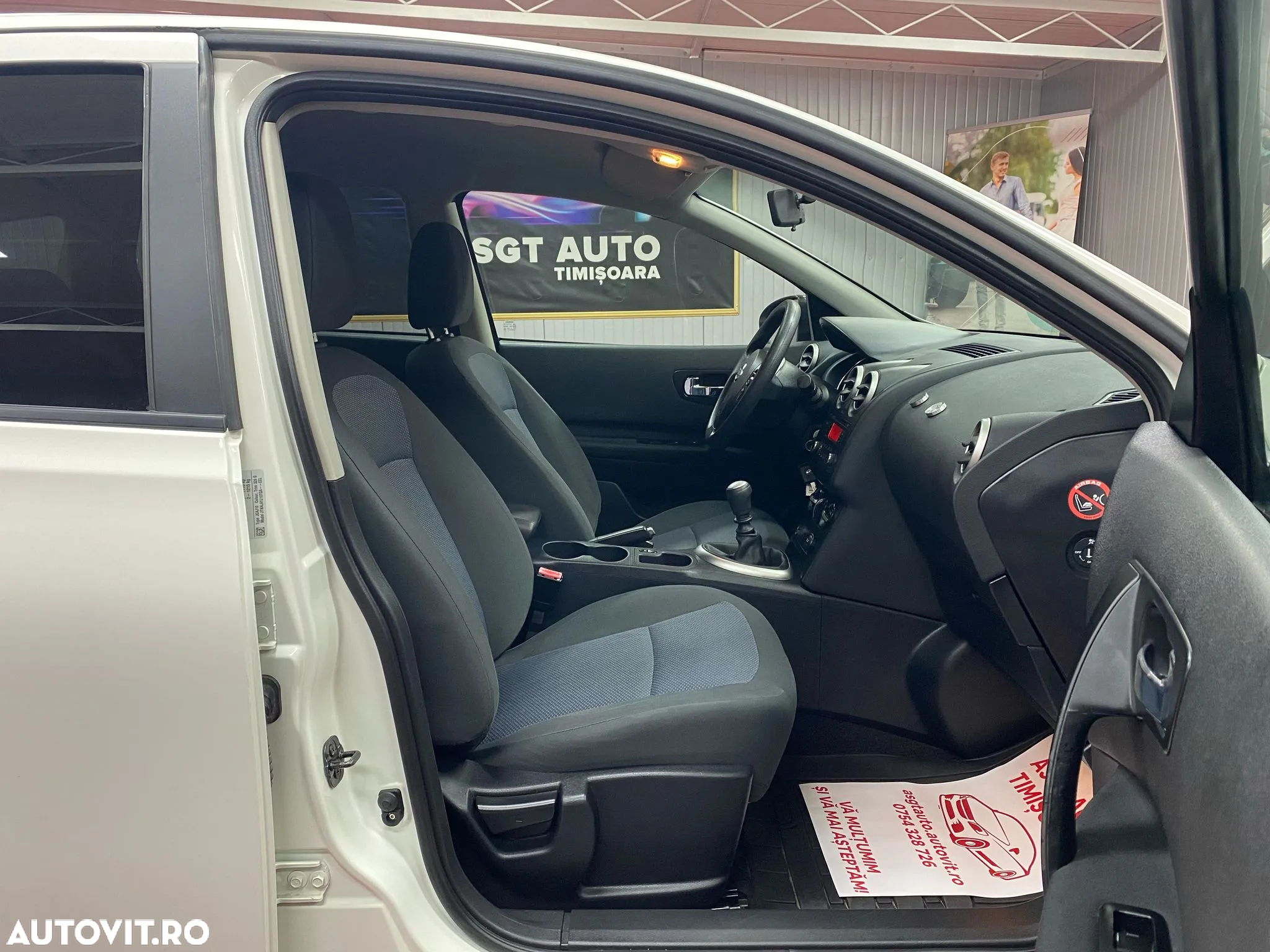 Nissan Qashqai+2 - 12