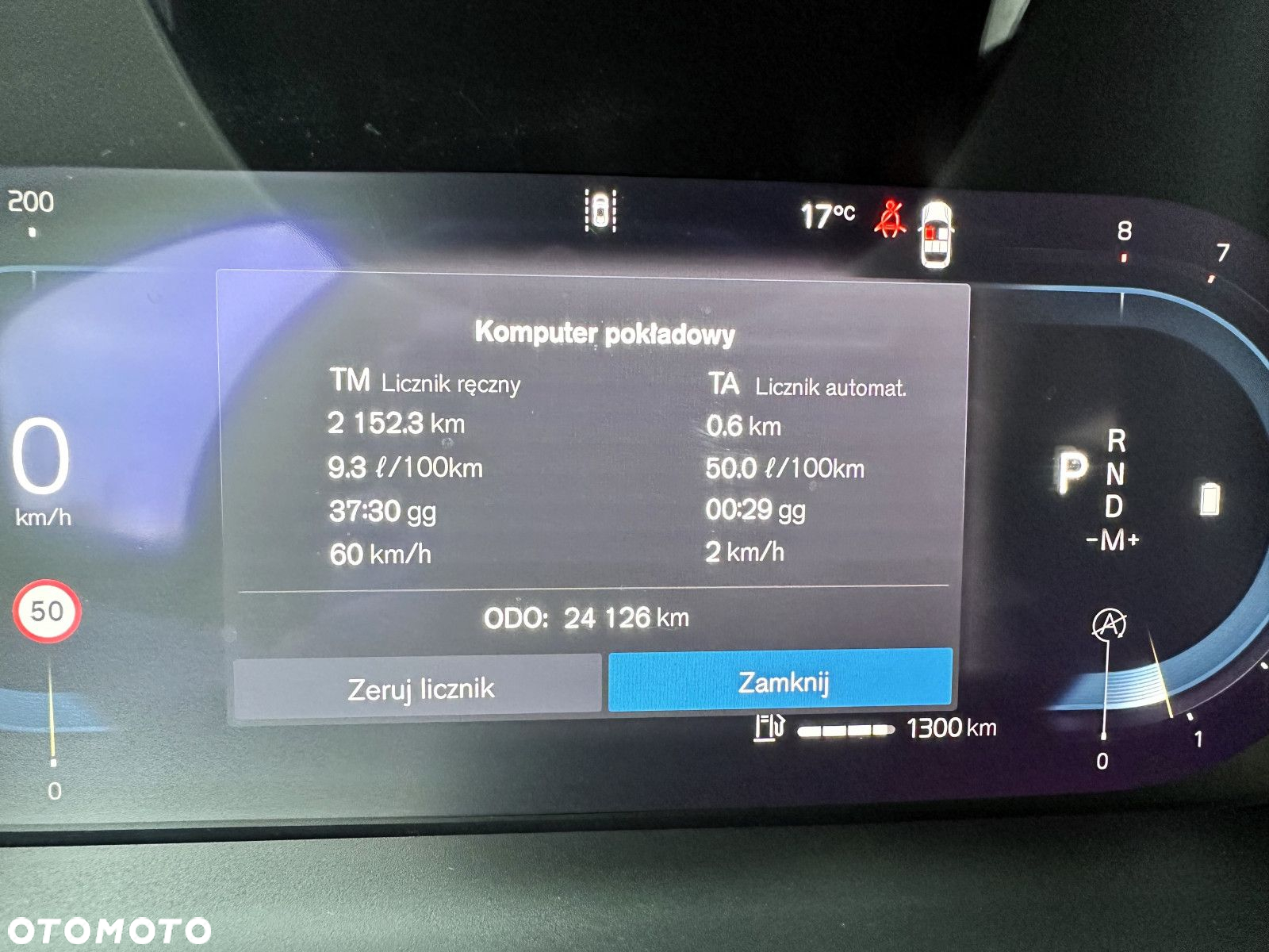 Volvo V60 Cross Country - 24