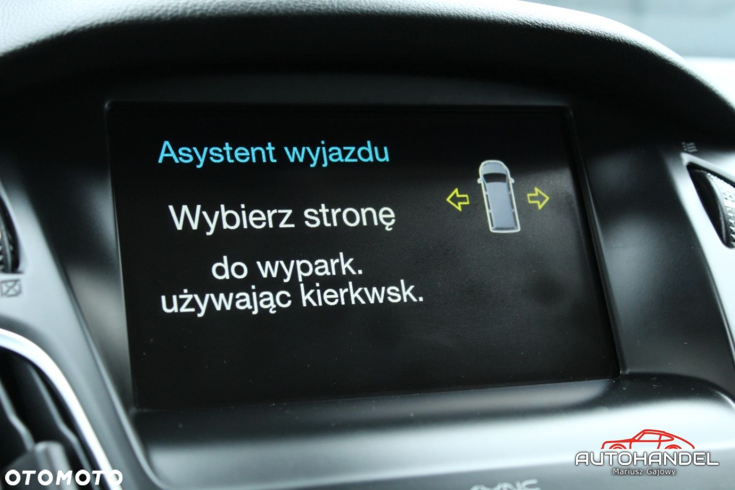 Ford Focus - 16