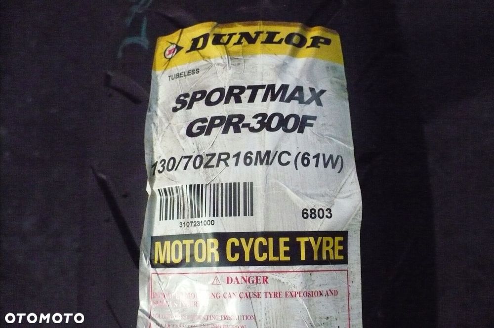 DUNLOP Sportmax GPR300 130/70ZR16 NOWA 2016 - 1