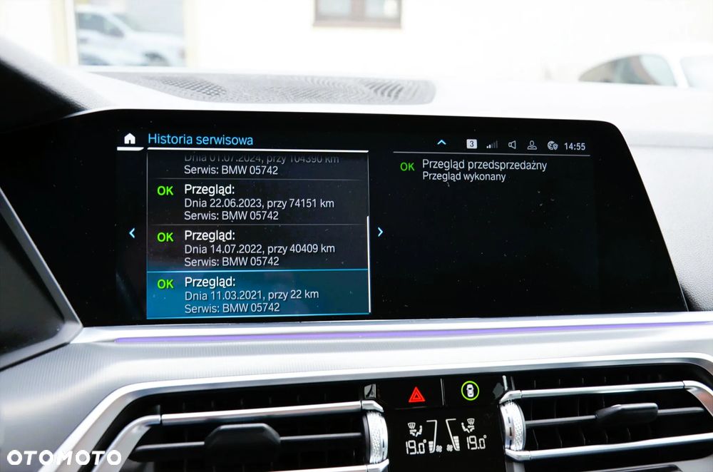 BMW X5 xDrive45e xLine - 24