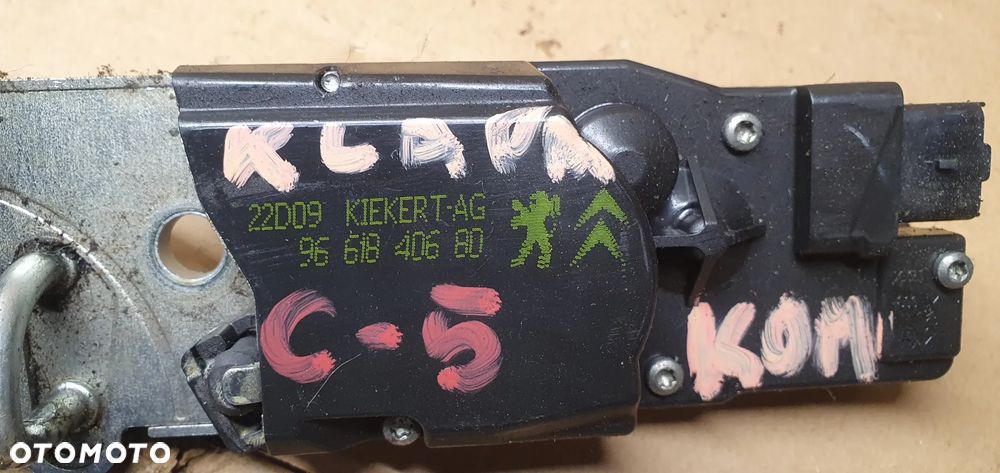 Zamek klapy bagażnika Citroen C5 III Kombi 9661840680 - 5