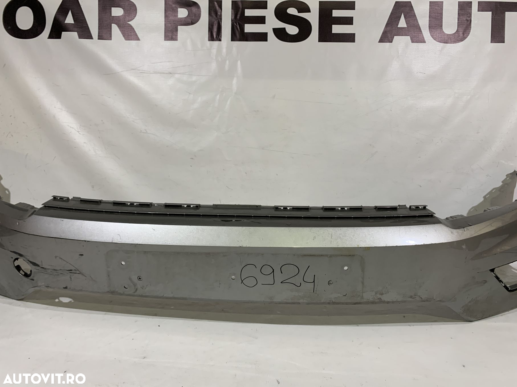 Bara fata VW Tiguan, 2017, 2018, 2019, 2020, cod origine OE 5NA807221. - 22