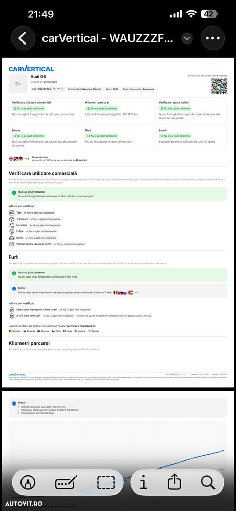 Audi Q5 50 TFSI e quattro S tronic PHEV S Line - 18