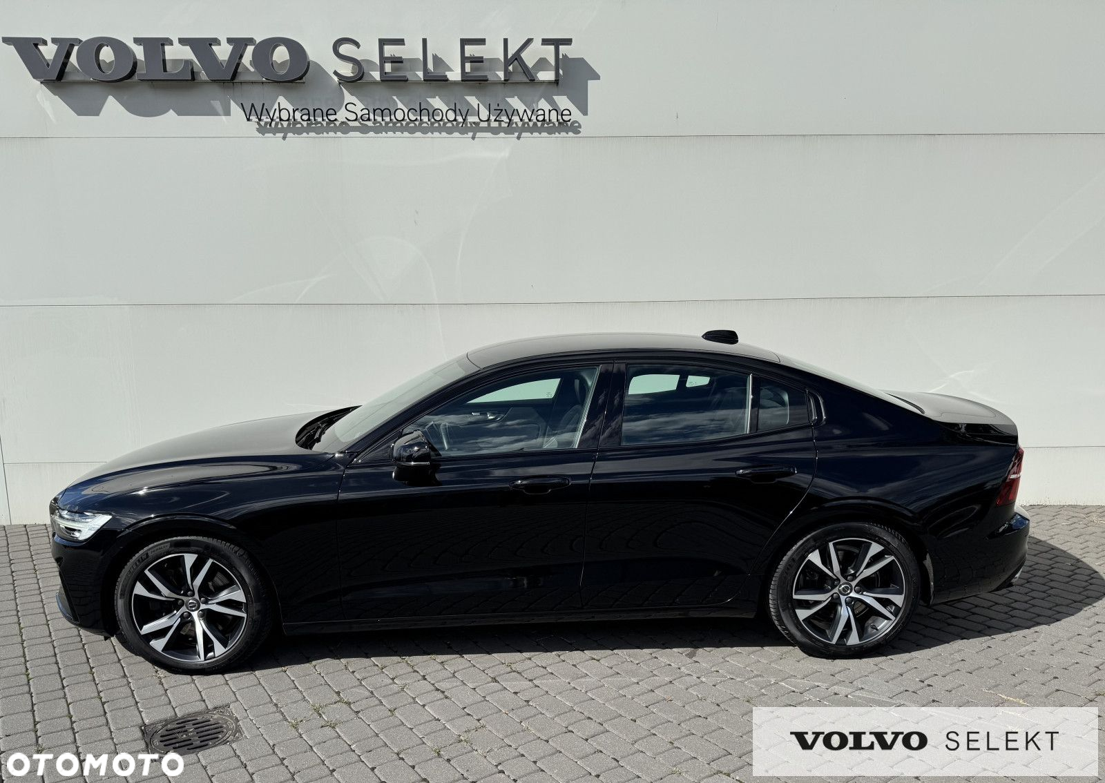 Volvo S60 - 5