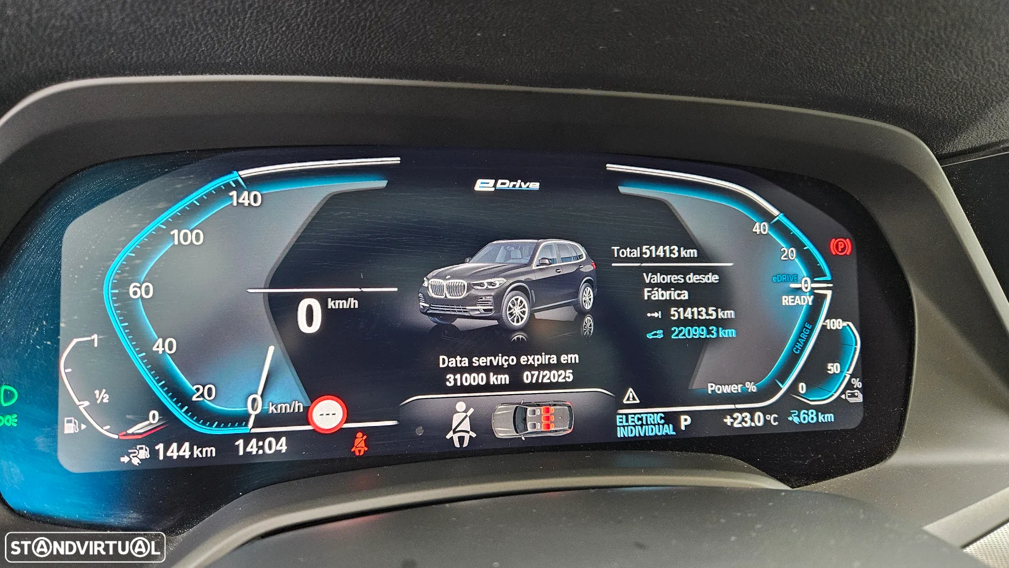 BMW X5 45 e xDrive - 16
