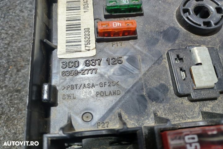 Panou sigurante motor 3C0937125 Volkswagen VW Passat CC 1 [2008 - 201 - 4
