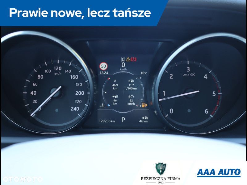 Land Rover Discovery - 12