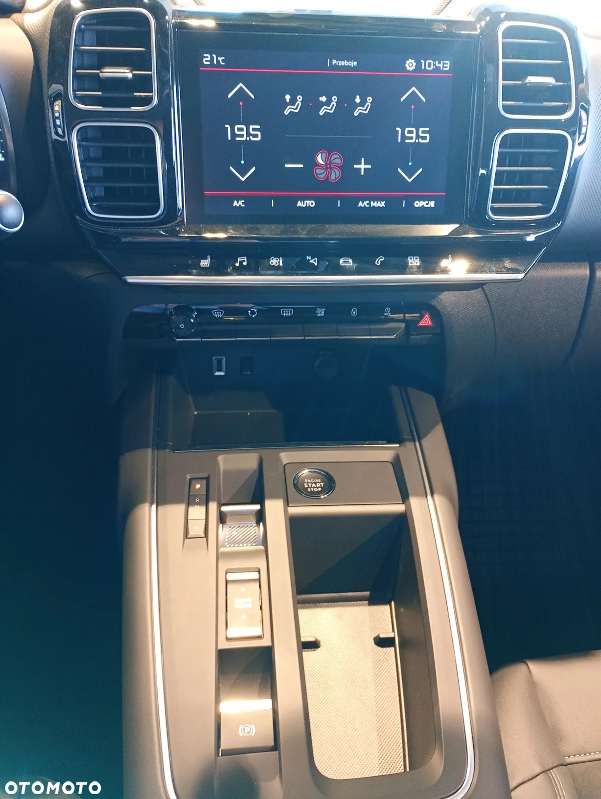 Citroën C5 Aircross 1.5 BlueHDi Max EAT8 - 6