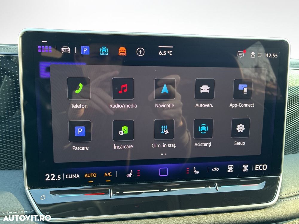 Volkswagen Tiguan - 13