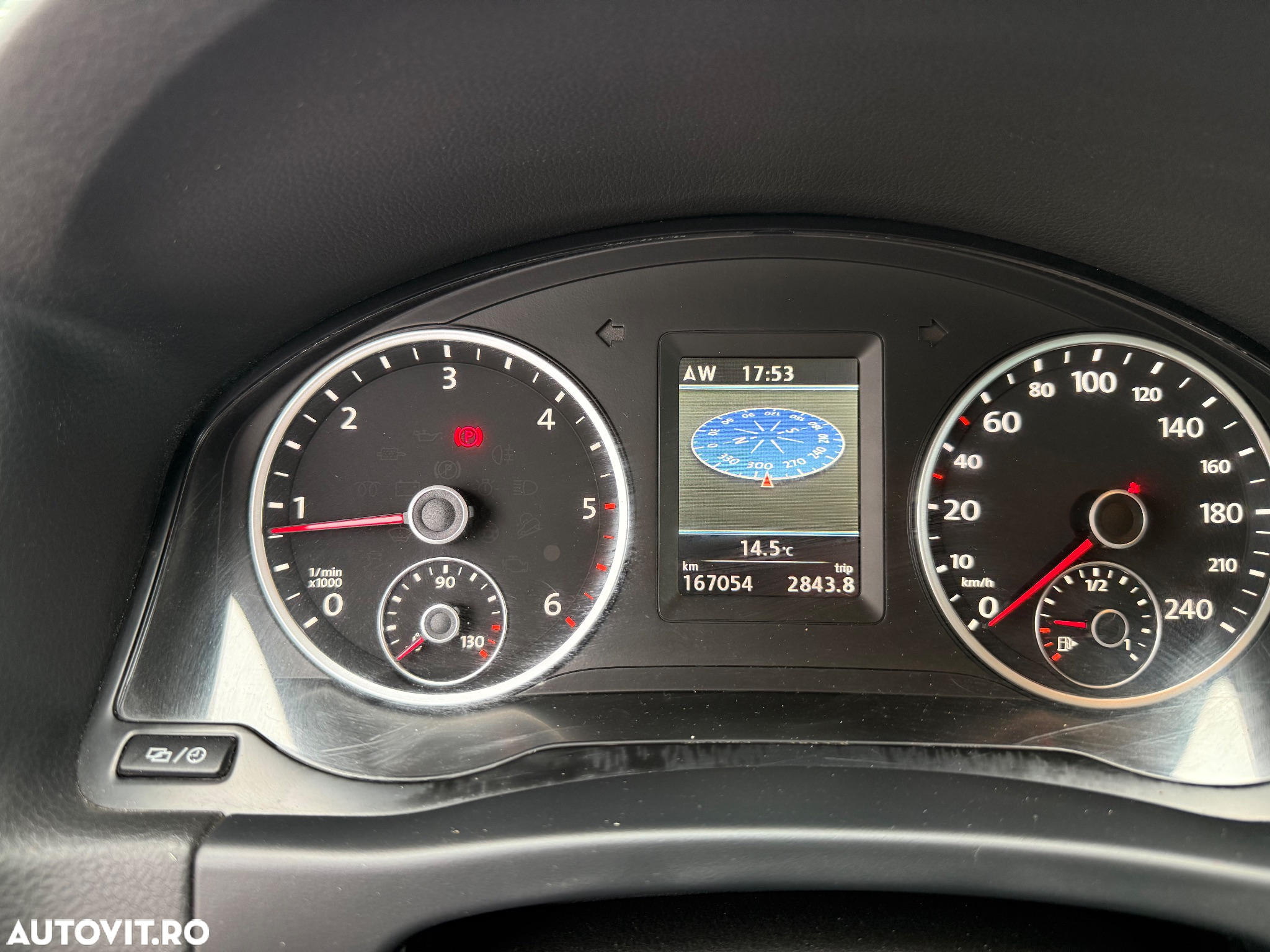 Volkswagen Tiguan - 11